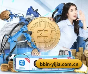 技术突破