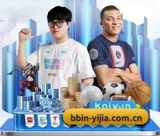 bbin体育资讯 APP